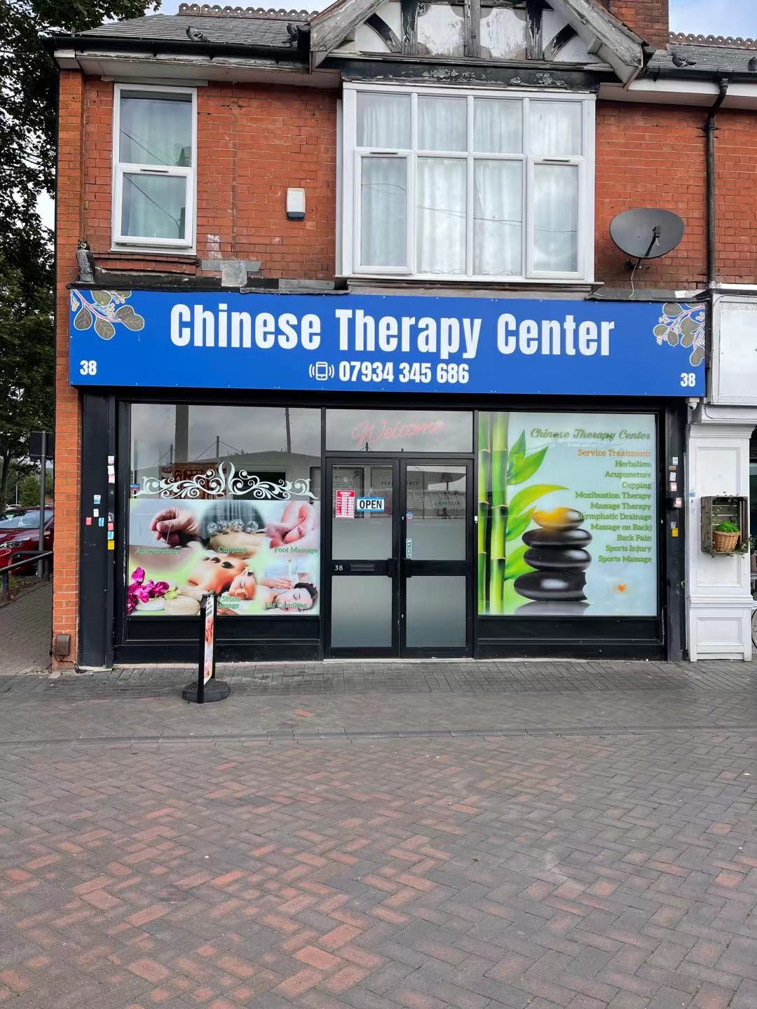 Chinese Therapy Center   Exterior1 